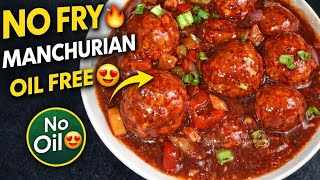 How to make.veg Manchurian Recipe | Restaurant Style #cabbig Manchurian Gravy | Crispy Manchurian screenshot 3