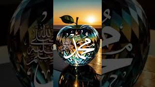 Allah ho|vireal naat|sabtain Hadar|