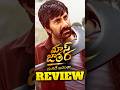 Mass Jathara Movie Review: Must-Watch Action & Drama! 🎬