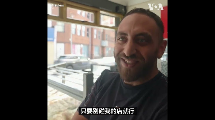 英国伦敦东北部居民担心骚乱蔓延