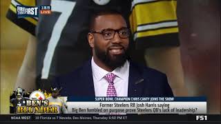 FIRST THINGS FIRST | Canty react to Josh Harris: Ben once fumbled on purpose to spite Todd Haley