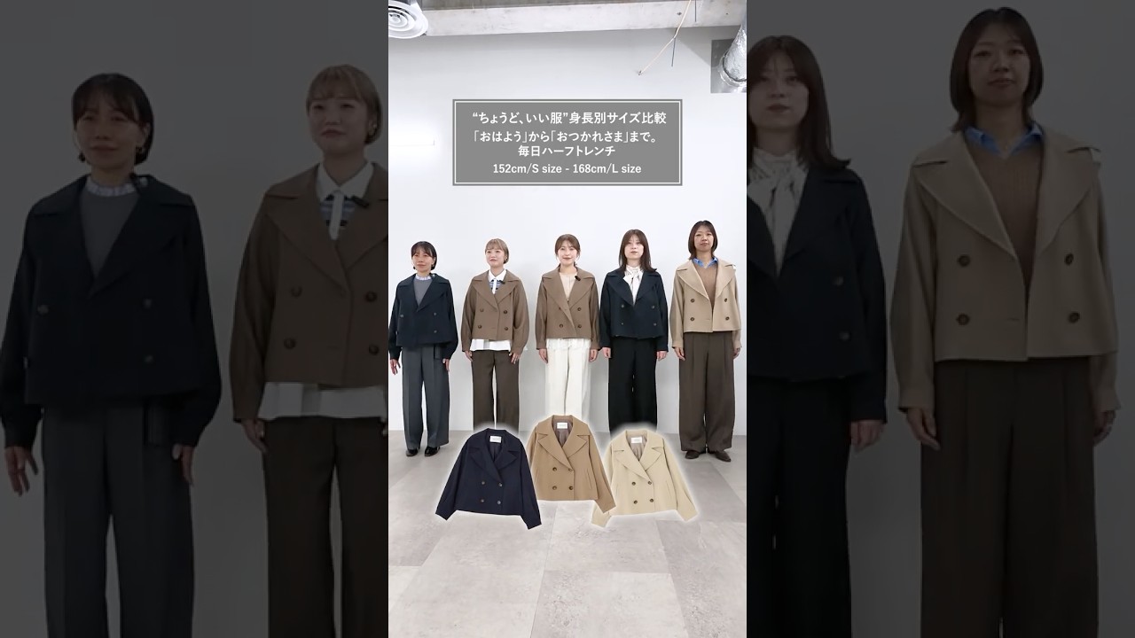 公式直営】NATURAL BEAUTY BASIC（ナチュラルビューティーベーシック