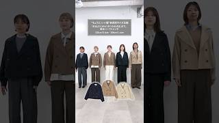 公式直営】NATURAL BEAUTY BASIC（ナチュラルビューティーベーシック