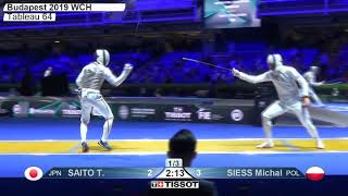 Download Lagu 2019 244 T64 07 M F Individual Budapest HUN WCH YELLOW SIESS POL vs SAITO JPN MP3