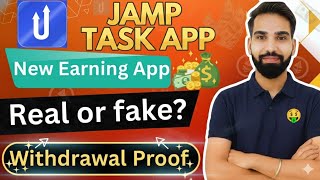 Jamp Task App se paise Kaise kamaye | jamp task earn money | New earning app without investment  screenshot 5