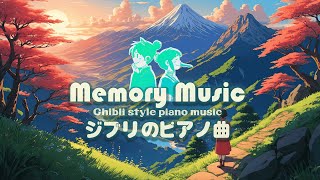 Studio Ghibli's Masterpieces | Peace-oriented Melodies