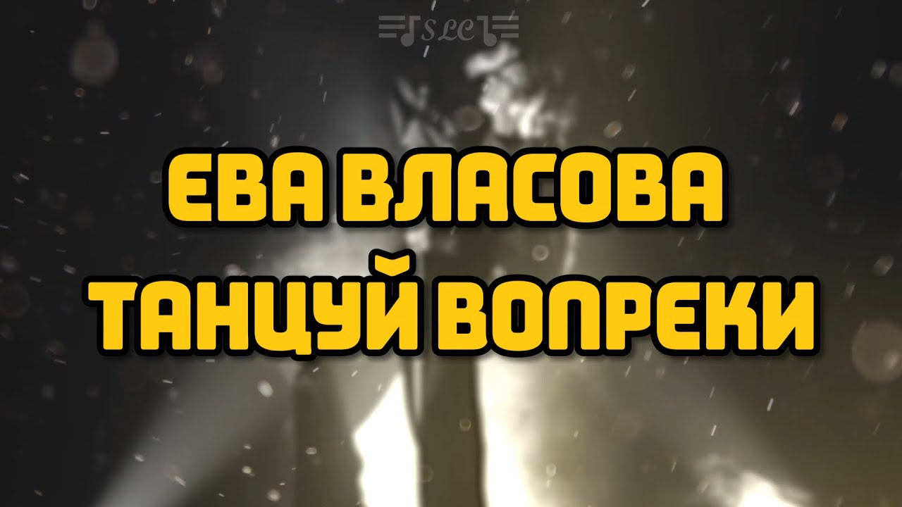Камаз танцуй текст
