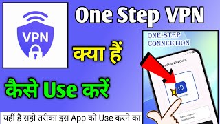 How to use One Step VPN App || One Step VPN App || How to use One step VPN App screenshot 5