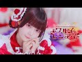 【MV】ワルイレンアイ / AVAM