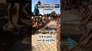 Brutal Army Survival Drill 🔥 India’s Future Soldiers Tested 🇮🇳