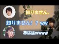 またもや漢字が読めない浪川大輔!? #浪川大輔 #小野大輔 #小松未可子