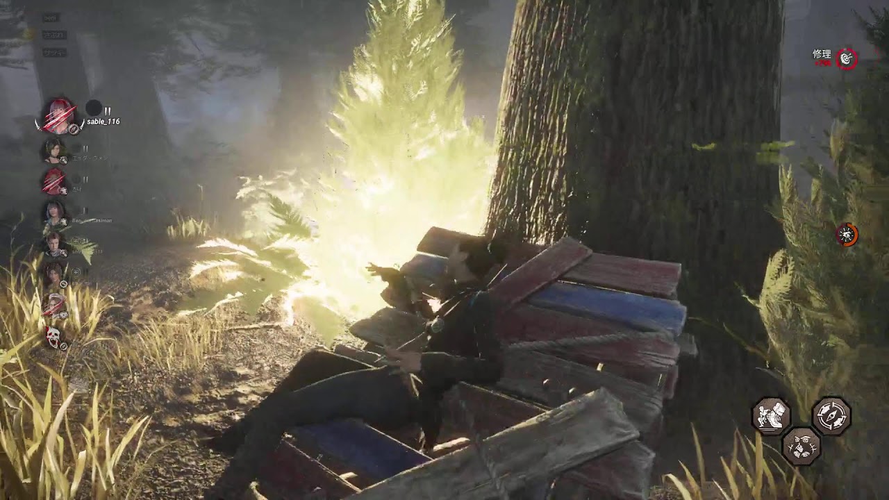 【dead by daylight】キラーオンリー