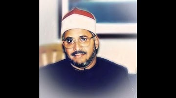 شحات محمد أنور مقام الرست (سورة آل عمران) بروایة ورش عن نافع المدني