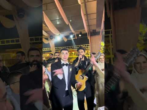 ع الدغري وب رجوله