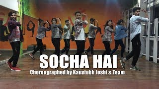 Socha Hai | Baadshaho | Imran Hashmi | Esha Gupta | Choreographed By Kaustubh Joshi & Team