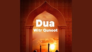 Dua Qunoot - Quran Studio