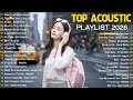 Chill Acoustic Love Vibes Relaxing Slow Playlist Beautiful Romantic English Songs 2026 