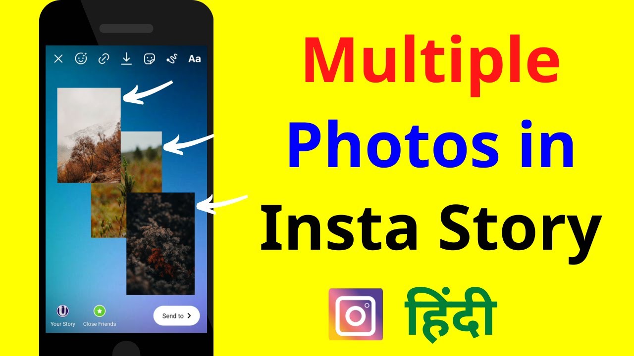 How to Add Multiple Photos in Instagram Story Android | insta story me ...