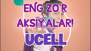 Sof Tariflari Eng Ommabop Tariflar Bonus Aksiya Соф Тарифлари Енг Оммобоб Аксия Бонуслар