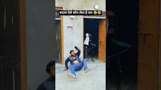 बदला 😂🤣90'S Old Hindi Songs 🥺90s Love Song 😍Udit Narayan, Alka Yagnik, Kumar Sanu songs Hindi जूक