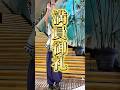 100円娯楽とかいう一般人のイベントの現状がこちらw