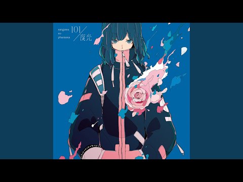 101 - YouTube