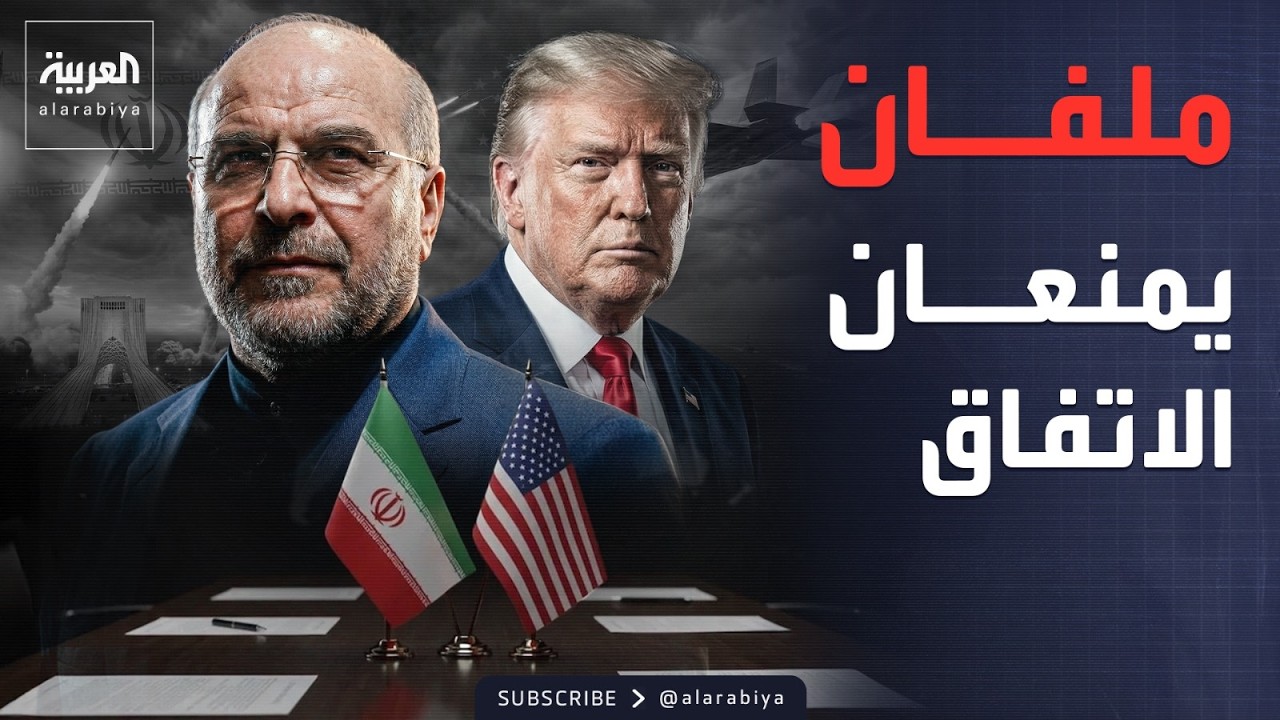 ������� ���� ��� ����� ������ �� ������ ������ ������� �������
 - نشر قبل 9 دقيقة