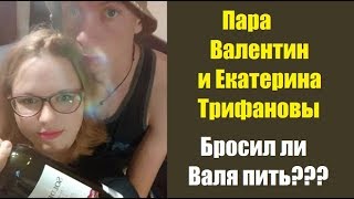 ФАНАТКА ШОУ ПАЦАНКИ ПРИВЕЛА ПАРНЯ НА ШОУ ХУЛИГАНЫ 2 СЕЗОН. ХУЛИГАНЫ 2 СЕЗОН 4 СЕРИЯ.