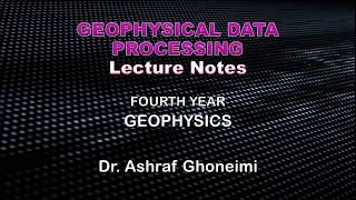 Geophysical Data Processing - Convolution - Part 1