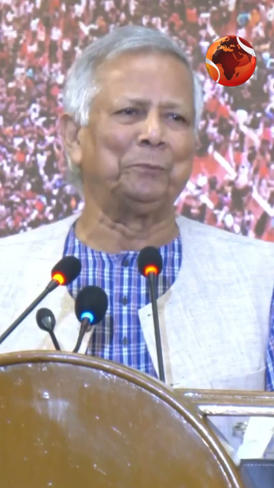 'প্রতিটি তরুন বাংলাদেশ এর মহা শক্তি'  #youth #strength #bangladesh #dryounus #news #Channel24