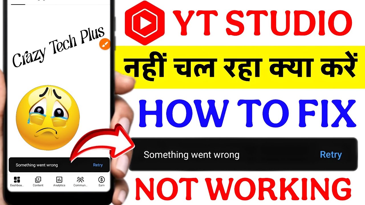 Youtube Studio Me Something Went Wrong Problem | How To Solve Yt Studio ...