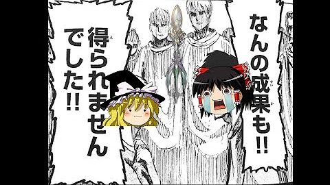 グラブル生放送