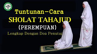 CARA SHOLAT TAHAJUD UNTUK PEREMPUAN 2 ROKA'AT-LENGKAP BESERTA DOA screenshot 5