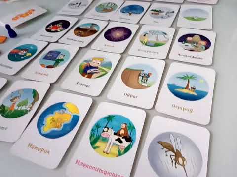 Krugozornik in English