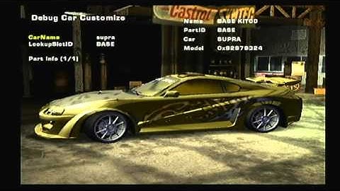 NFS: MW 