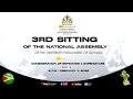 WATCH | Day Three - Consideration of the Budget Estimates