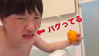 ぼくの口が抱える問題（かなり深刻）