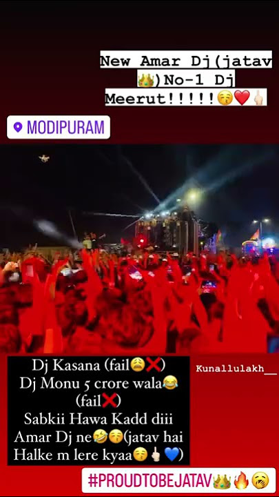 New Amar Dj Meerut | kasana (fail)monu dj (Fail)full competition | kawad yatra 2022 New Amar Dj wins