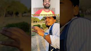 PyLance Install नहीं हो रहा? 😱 1 मिनट में फिक्स करें! #Shorts
