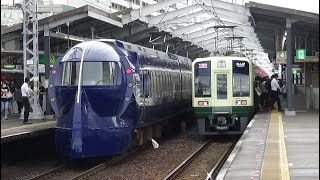 南海・特急ラピートと「ハニワ駅長」ラッピング列車