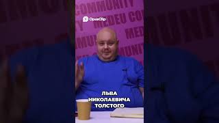 Уральск и цари. Кто из великих людей посещал Западный Казахстан #уральск #история