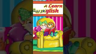 كتب هيا نتعلم _ منهج للحضانات Let's learn books for nursery