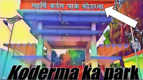 Koderma park full video l jhumari tilaiya Koderma Jharkhand