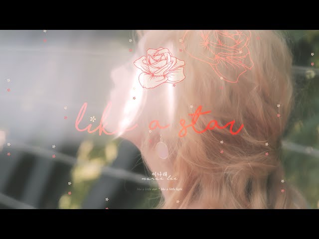 [Official Audio] 이나래(Narae Lee) - like a star class=