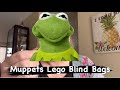 Lego Muppet Blind Bags #legos #muppets