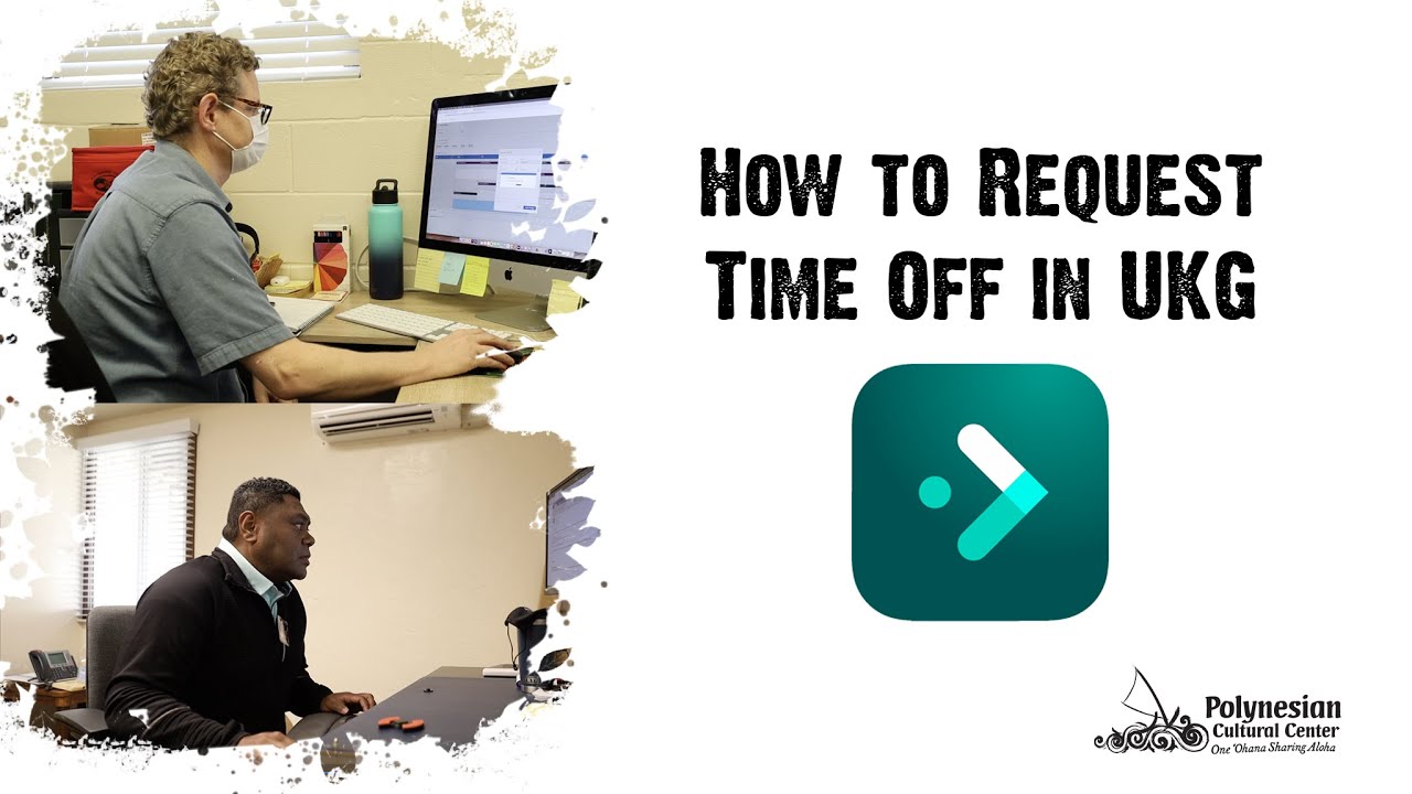 How To Request Time Off In UKG Desktop YouTube how-to-request-time-off-in-ukg-desktop-youtube