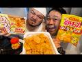 【創作男飯】汁なしうどんコンソメマシンガン味にして食う奴ら