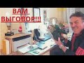 Часть1ая  &quot;ПРЕДиСЛОВИЕ&quot;