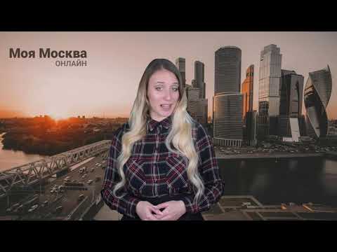 В московском метро