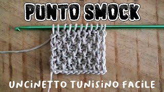 Uncinetto tunisino facile: punto smock 